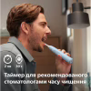 Электрическая зубная щетка Philips HX7406/01 - Image 7
