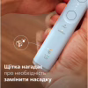 Электрическая зубная щетка Philips HX7406/01 - Image 9