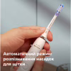 Електрична зубна щітка Philips HX7420/01 - Image 10