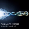 Электрическая зубная щетка Philips HX7421/01 - Image 2