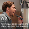 Электрическая зубная щетка Philips HX7421/01 - Image 7