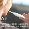 Електрична зубна щітка Philips HX9911/19 - Image 7