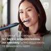 Електрична зубна щітка Philips HX9911/88 - Image 7