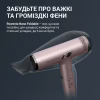 Фен Rowenta HY8530E0 - Image 8