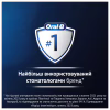 Електрична зубна щітка Oral-B iO2 Series Calm Pink - Image 6