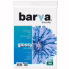 Фотобумага Barva A4 Everyday Series (IP-CE150-236) - Image 1