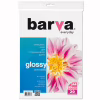 Фотобумага Barva A4 Everyday Series (IP-CE200-211) - Image 1