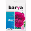 Фотобумага Barva A4 Everyday Series (IP-CE230-141) - Image 1