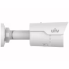 Камера відеоспостереження Uniview IPC2124LE-ADF28KM-H (2.8) - Image 5