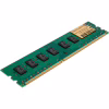 Модуль памяти для компьютера DDR3L 8GB 1333 MHz INTELIGENTES (IU3AFA1/8) - Image 3