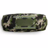Акустична система JBL Boombox 4 Squad (JBLBOOMBOX4SQUADEP) - Image 6