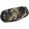 Акустическая система JBL Charge 5 Squad (JBLCHARGE5SQUAD) - Image 2