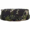 Акустическая система JBL Charge 5 Squad (JBLCHARGE5SQUAD) - Image 4