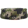 Акустическая система JBL Charge 5 Squad (JBLCHARGE5SQUAD) - Image 1