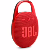Акустична система JBL Clip 5 Red (JBLCLIP5RED) - Image 2