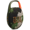 Акустическая система JBL Clip 5 Squad (JBLCLIP5SQUAD) - Image 2