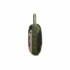 Акустическая система JBL Clip 5 Squad (JBLCLIP5SQUAD) - Image 5