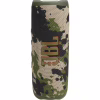 Акустическая система JBL Flip 6 Squad (JBLFLIP6SQUAD) - Image 6