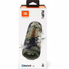 Акустическая система JBL Flip 6 Squad (JBLFLIP6SQUAD) - Image 10