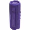 Акустическая система JBL Flip 7 Purple (JBLFLIP7PUR) - Image 9