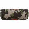 Акустическая система JBL Flip 7 Squad (JBLFLIP7SQUAD) - Image 2