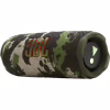 Акустическая система JBL Flip 7 Squad (JBLFLIP7SQUAD) - Image 5