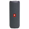 Акустическая система JBL Flip Essential 2 (JBLFLIPES2) - Image 1