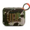 Акустическая система JBL Go 4 Squad (JBLGO4SQUAD) - Image 3