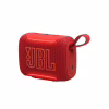 Акустическая система JBL GO 5 Red (JBLGO5RED) - Image 1