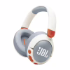 Наушники JBL JR 470 NC White (JBLJR470NCWHT) - Image 1