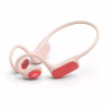 Наушники JBL Junior Free Peachy (JBLJRFREEPEA) - Image 3