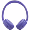 Навушники JBL Tune 530BT Lavender (JBLT530BTLAVEU) - Image 2