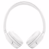 Навушники JBL Tune 530BT White (JBLT530BTWHTEU) - Image 3
