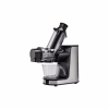 Соковыжималка Gorenje JC 200 BE (JC200BE) - Image 1