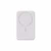 Батарея універсальна JOYROOM Magnetic Wireless 10000mAh 20W PD, QC, USB-C In/Out White (JR-W020 / 6941237119698) - Image 1
