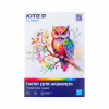 Бумага для рисования Kite А3 для акварели Classic 200г/м2, 10 листов (K-268) - Image 1
