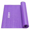 Коврик для фитнеса Ecofit MD9010 1730*610*6мм Violet (К00015259) - Image 1