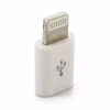 Переходник micro USB to Lightning Extradigital (KBA1648) - Image 1