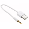 Дата кабель USB 2.0 AM to 3.5mm M 0.15m for iPod Shuffle Charge&Sync White Extradigital (KBA1651) - Image 1
