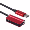 Переходник Type C - Audio / Type C famale Extradigital (KBA1761) - Image 2