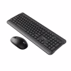 Комплект Vinga KBSW-110 Black - Image 1