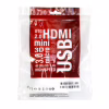 Переходник MHL, microUSB (5pin) M, USB M-HDMI AM (1.8m) Extradigital (KBV1683) - Image 4