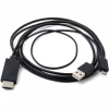 Переходник MHL, microUSB (5pin) M, USB M-HDMI AM (1.8m) Extradigital (KBV1683) - Image 1