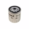 Фільтр паливний Mahle KC63/1D - Image 1