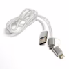 Дата кабель USB 2.0 AM to Lightning + Micro 5P 1.0m cotton PowerPlant (KD00AS1290) - Image 1