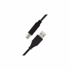 Кабель для принтера USB 2.0 AM/BM 2.0m Kingda (KDUSB2002-2M) - Image 2