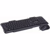 Комплект Maxxter KMS-CM-02-UA USB Black (KMS-CM-02-UA) - Image 2