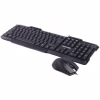 Комплект Maxxter KMS-CM-02-UA USB Black (KMS-CM-02-UA) - Image 3