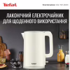 Електрочайник Tefal KO140AE0 - Image 2