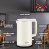 Електрочайник Tefal KO140AE0 - Image 10
